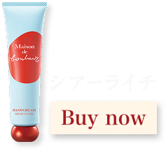 シアーライチの香り をAmazonで購入する